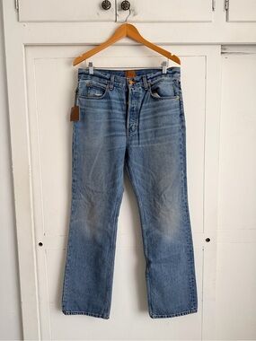 Jamie Haller The Kenickie Jeans
